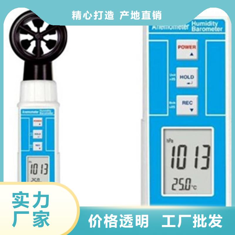 #ZHJ-301-#-價格優(yōu)惠