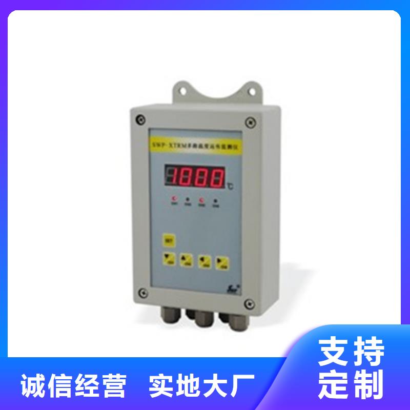 位移模塊3500/40M-03-00-位移模塊3500/40M-03-00質優