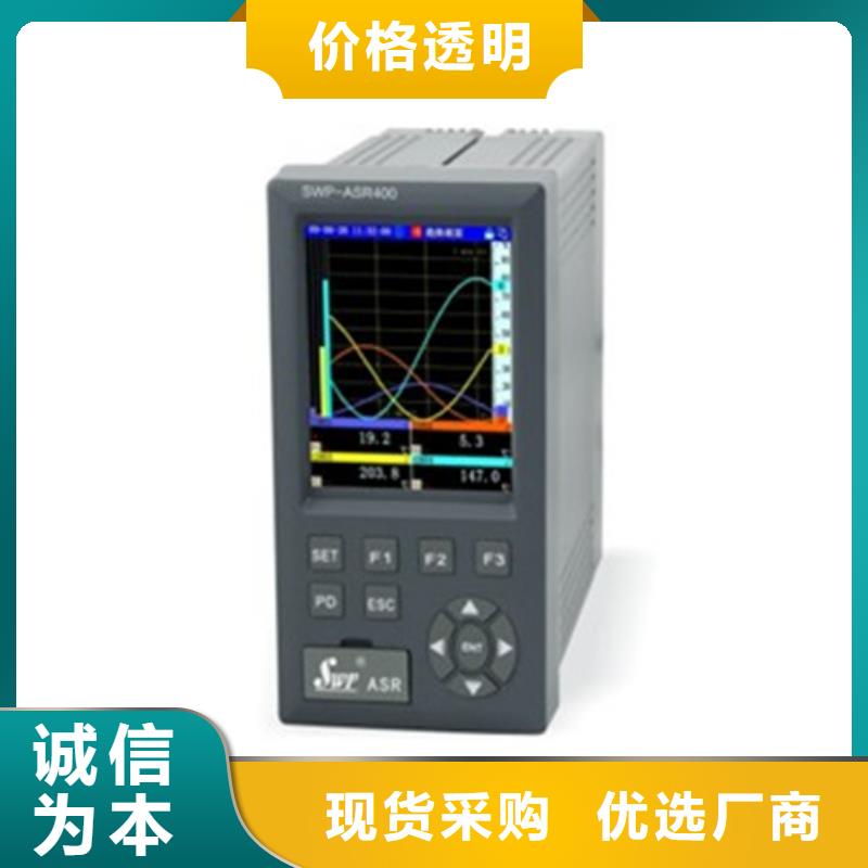 熱電偶數控儀表廠家技術完善