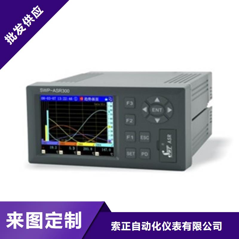 熱電偶_裝配式耐磨熱電偶廠家一站式服務