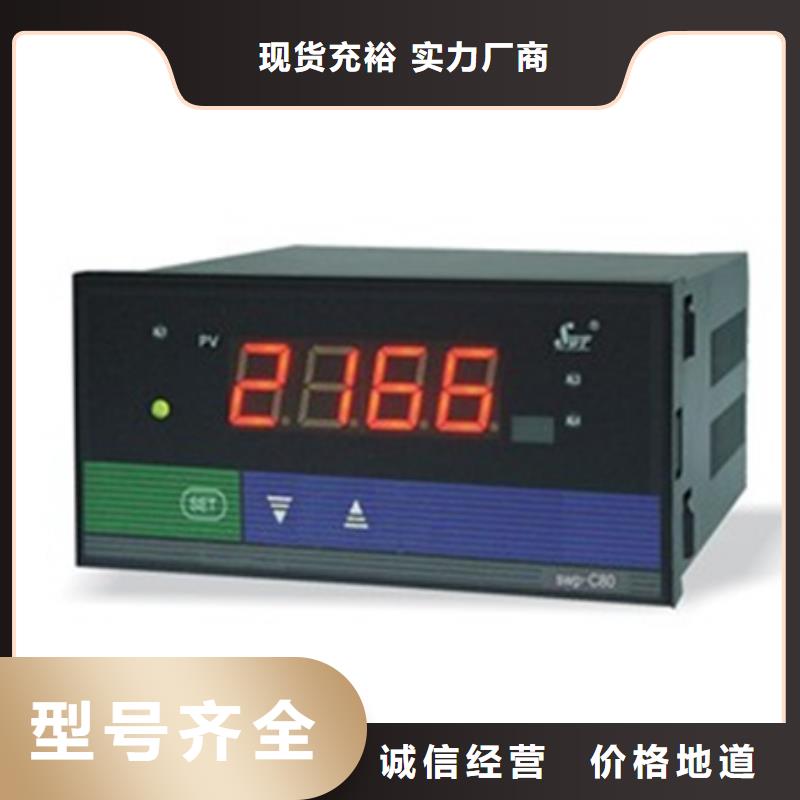 ST-3HD-ST-3免費定制