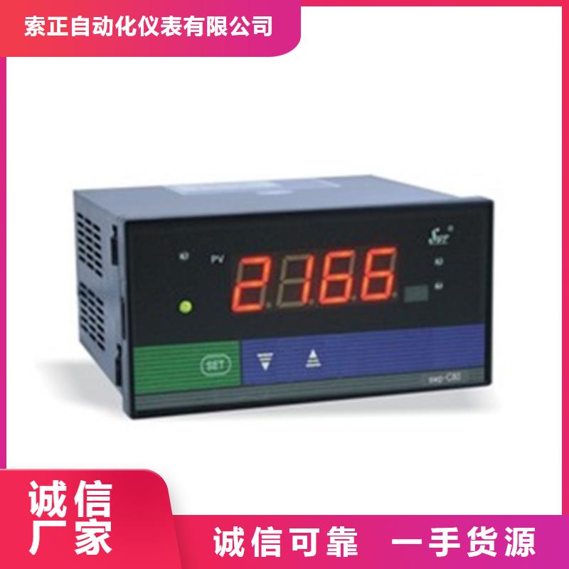 ⅩL1941-7B0現(xiàn)貨直供