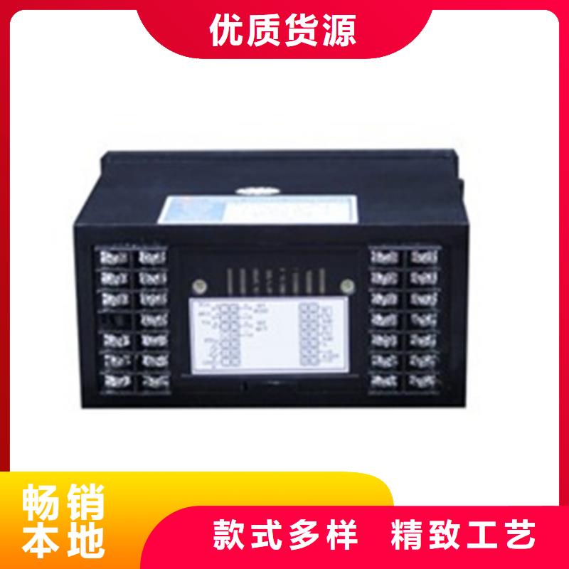 HL-802HLRD802哪里有賣