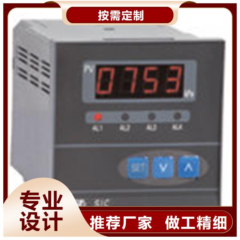 支持定制的H1-TP1-20C0生產(chǎn)廠家