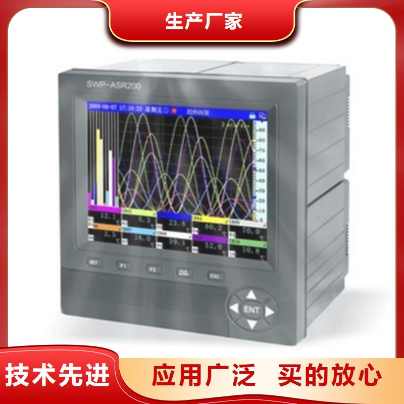 SWP-ASR503-2-1/J8下單即發貨