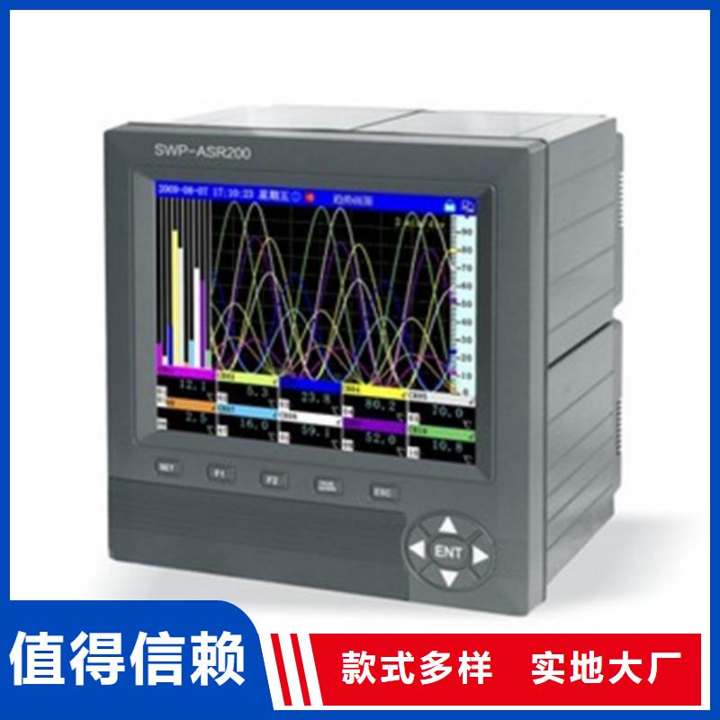 熱電偶裝配式耐磨熱電偶廠家聯系廠家