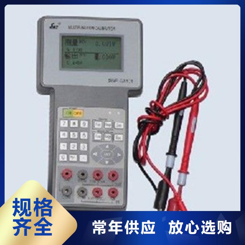熱電偶裝配式耐磨熱電偶廠家聯系廠家