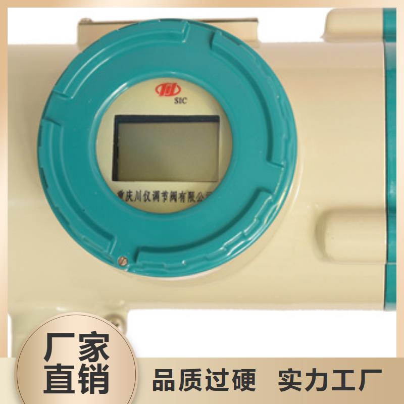 PDS863WH-1FS13A1DN-P-12GF1ED/G61-PDS863WH-1FS13A1DN-P-12GF1ED/G61全國配送