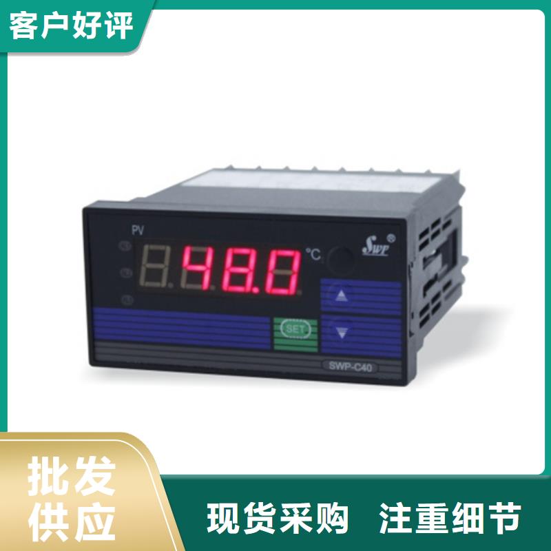 供應SOC-AA-0的經銷商