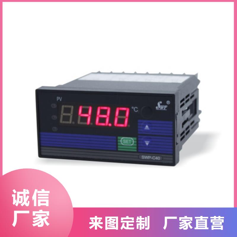 更多用戶選擇HR-WP-XTD821-800-11/11-P