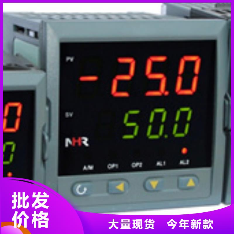 信譽好的KH-62廠家_質量保證