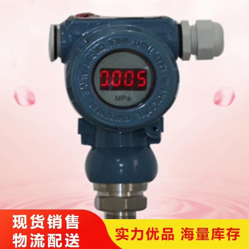 熱電偶裝配式耐磨熱電偶廠家聯系廠家
