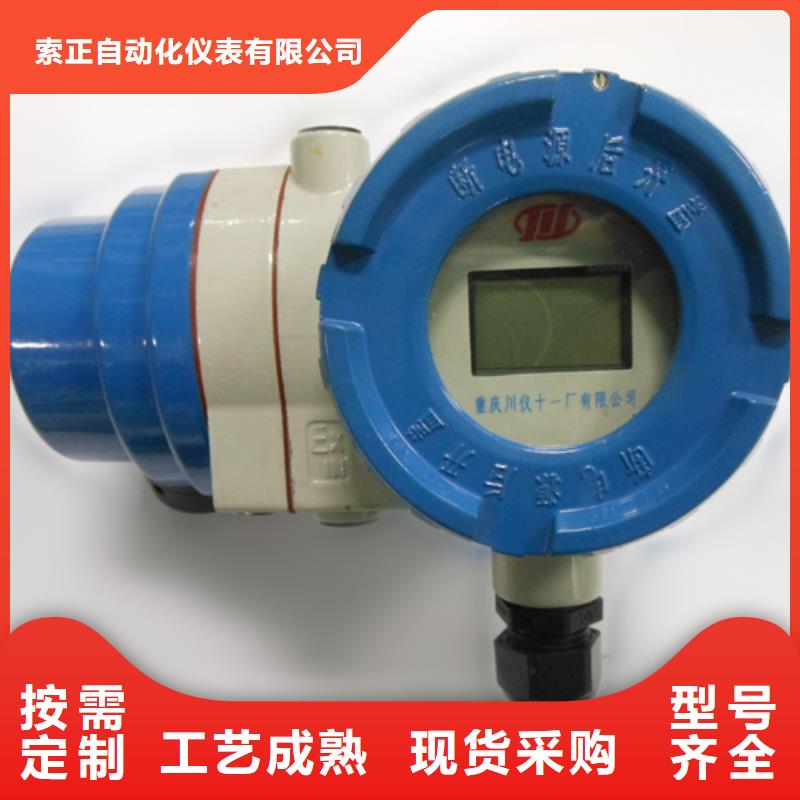 【熱電偶】多路巡檢儀廠家現貨充足量大優惠