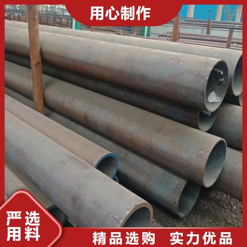 無縫管鋼材質檢嚴格