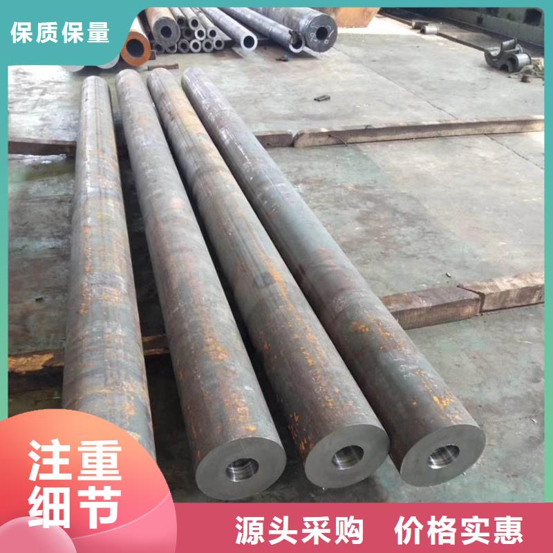 20cr厚壁钢管gb3087-2024执行标准