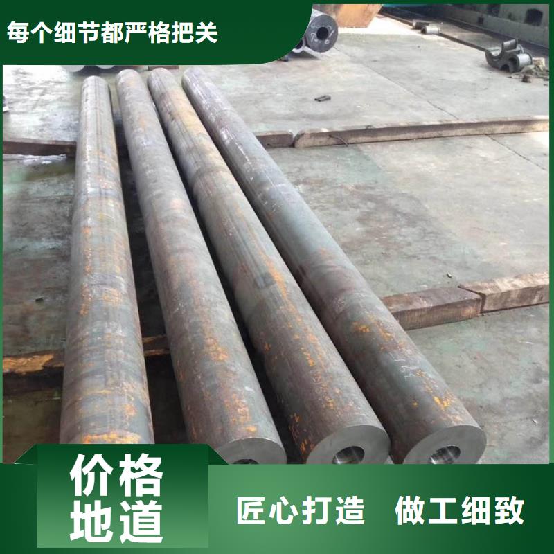 欢迎来厂考察(苏沪)Q355D钢管规格厂家报价