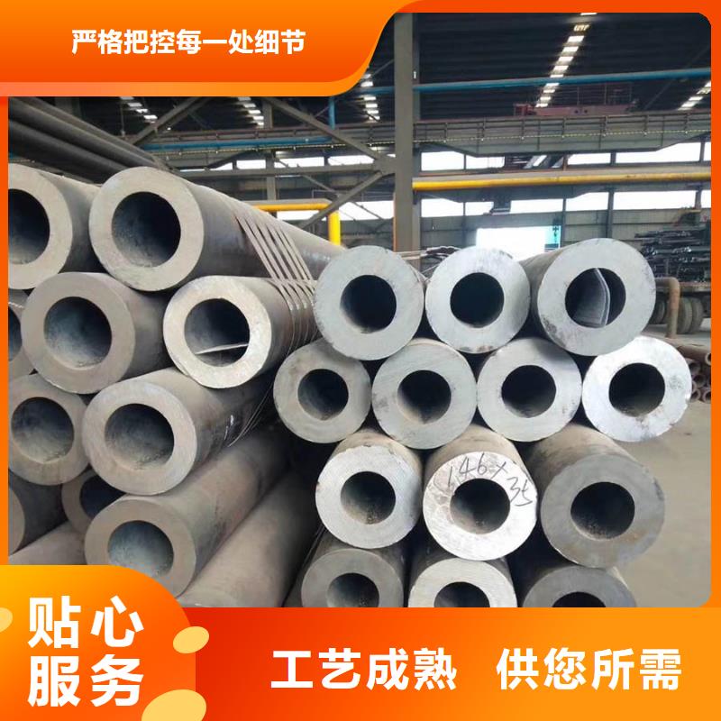 丰富的行业经验【苏沪】Q345C钢管生产厂家全国配送