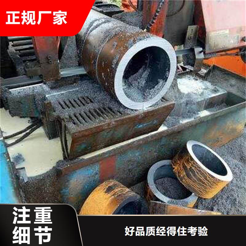 同城[苏沪]35crmo钢管厂家价格优惠