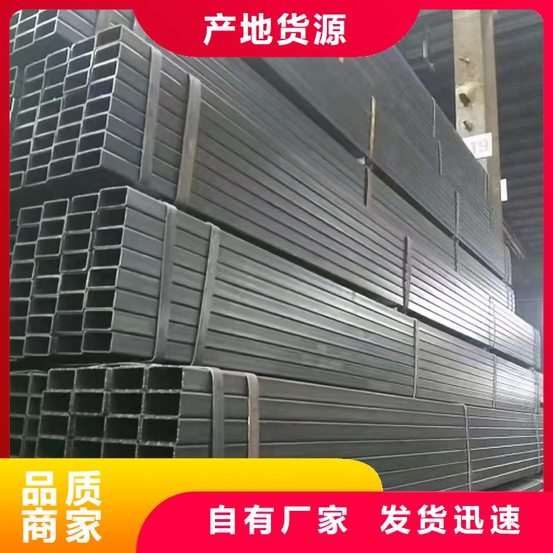 方管09CuPCrNiA鋼板支持非標定制