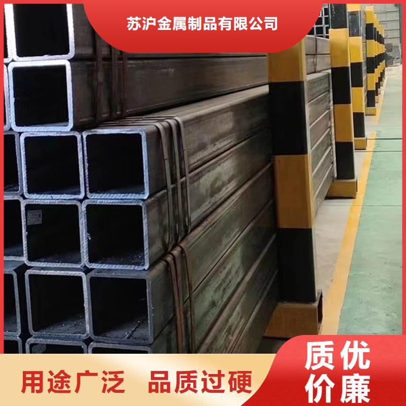 方管09CrCuSbH型鋼專注品質