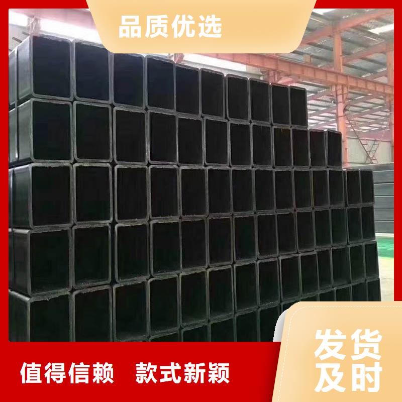 方管ND槽鋼廠家直營(yíng)