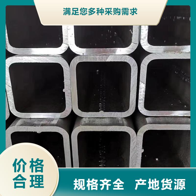 方管-09CuPCrNiAH型鋼實(shí)力優(yōu)品