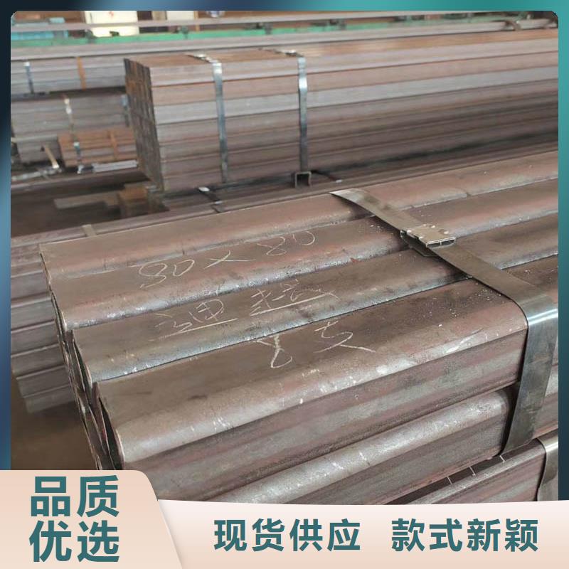 方管-09CuPCrNiAH型鋼實力優品