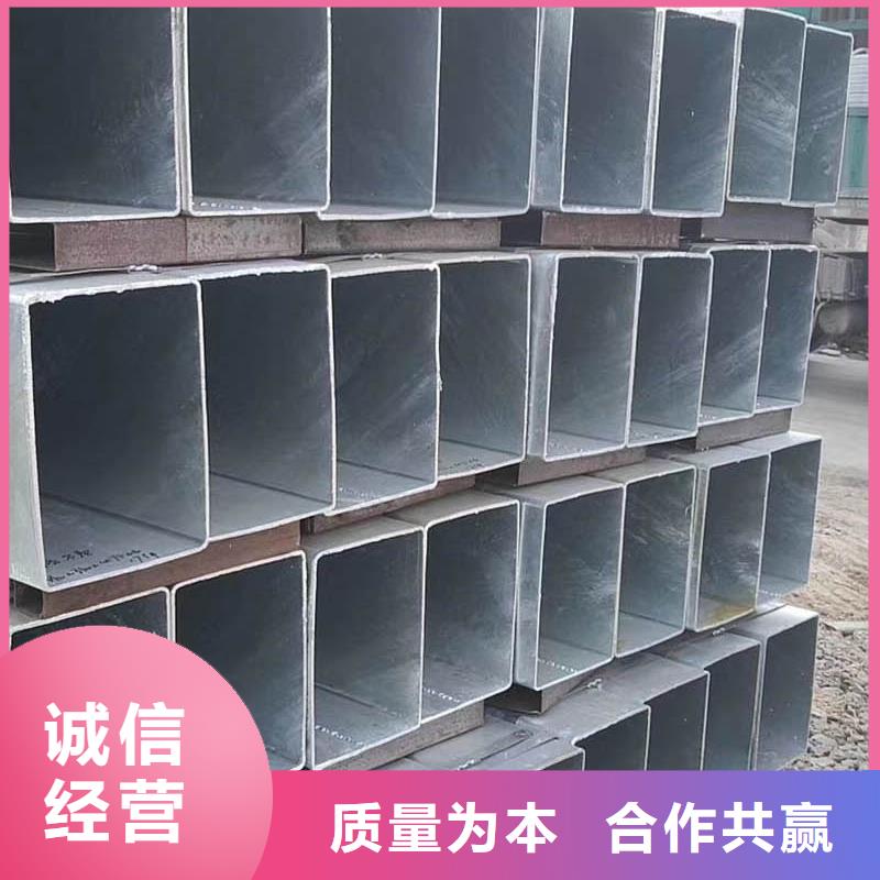 方管鍍鋅管廠家貨源穩(wěn)定