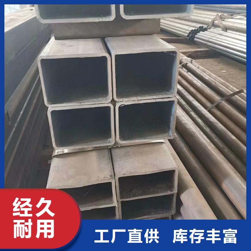 方管-09CuPCrNiAH型鋼實力優品