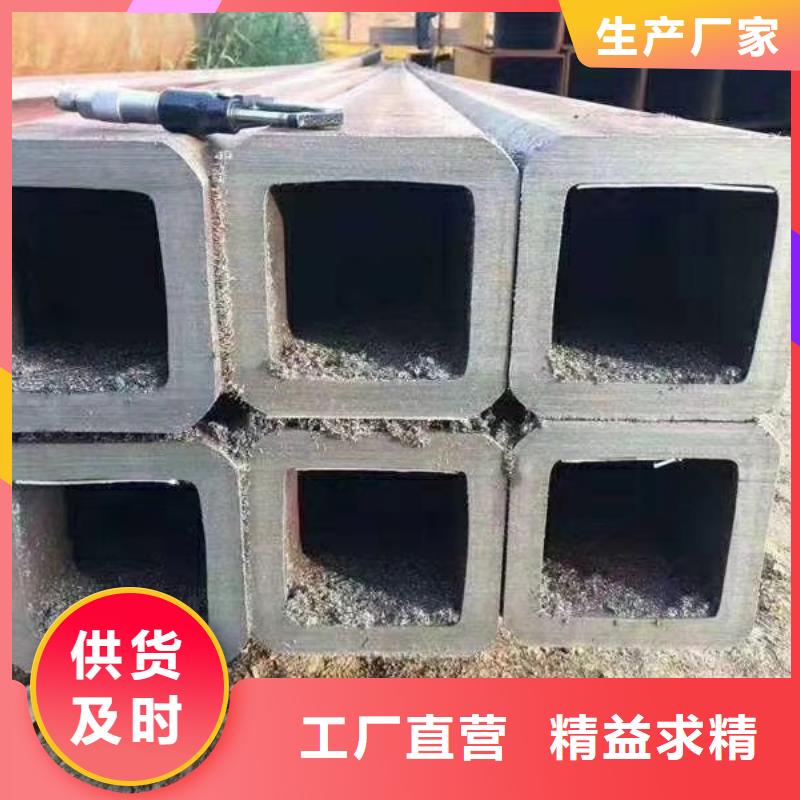 方管-09CuPCrNiAH型鋼實力優品