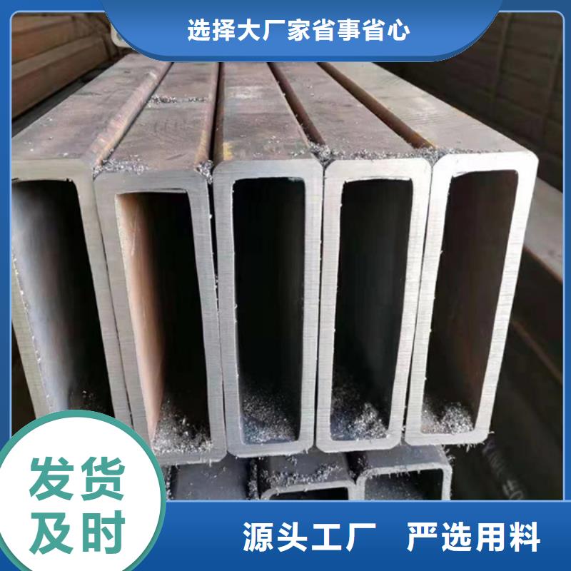 方管09CrCuSbH型鋼專注品質