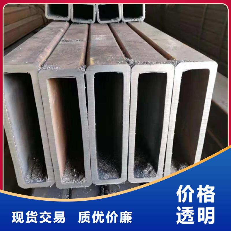 方管ND槽鋼廠家直營(yíng)