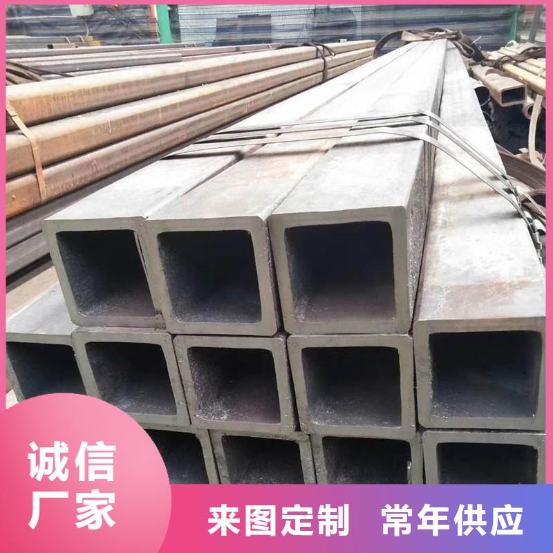 方管09CrCuSb角鋼貨到付款