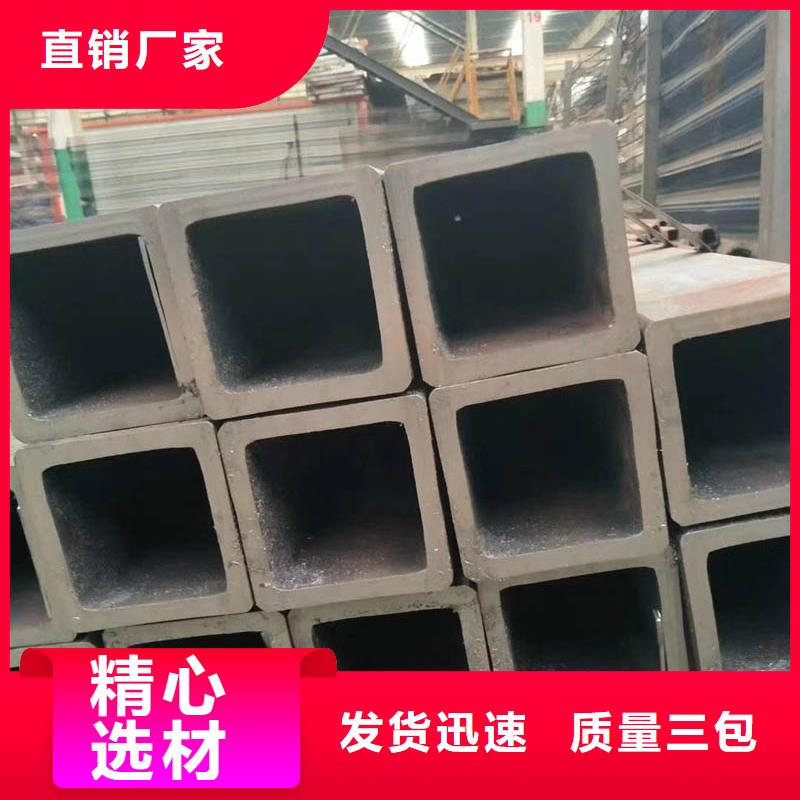 方管-09CuPCrNiAH型鋼實力優品