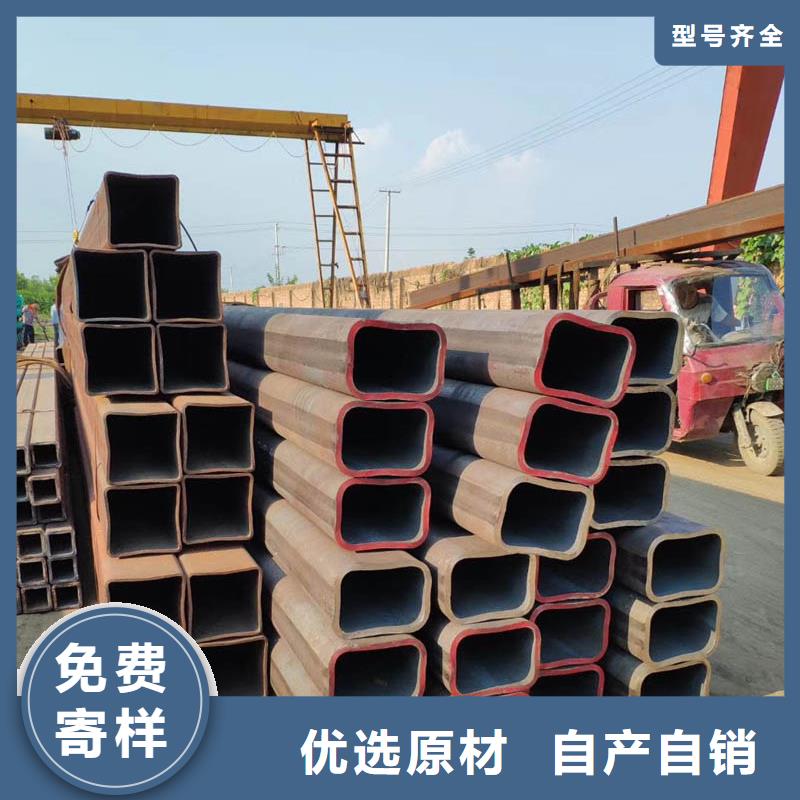 方管09CuPCrNiA鋼板支持非標定制