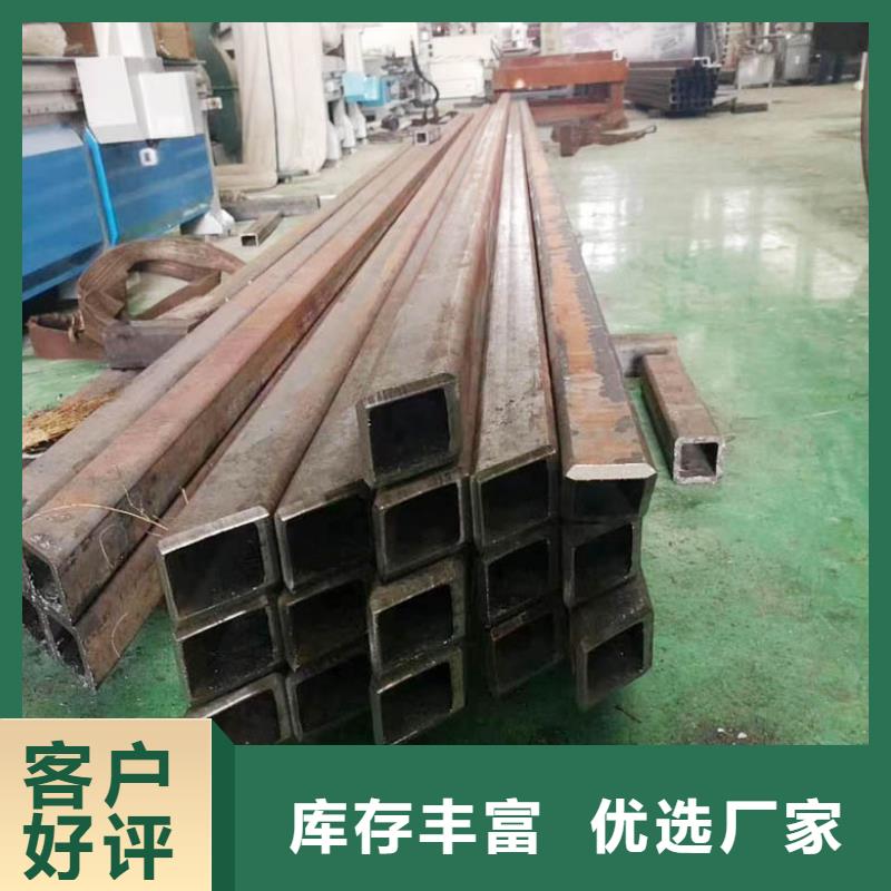 方管09CuPCrNiA槽鋼廠家貨源