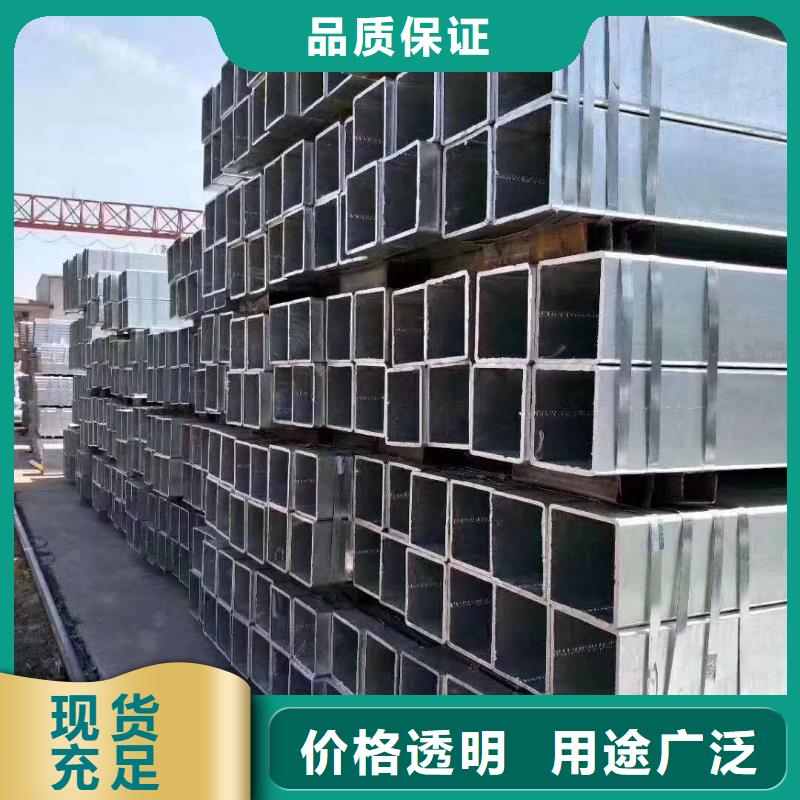 鍍鋅管【09CrCuSbH型鋼】按需定做