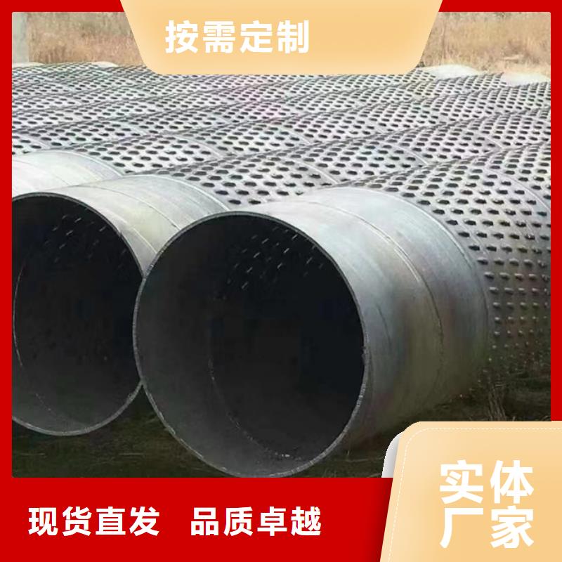 螺旋管-09CuPCrNiA鋼管當日價格