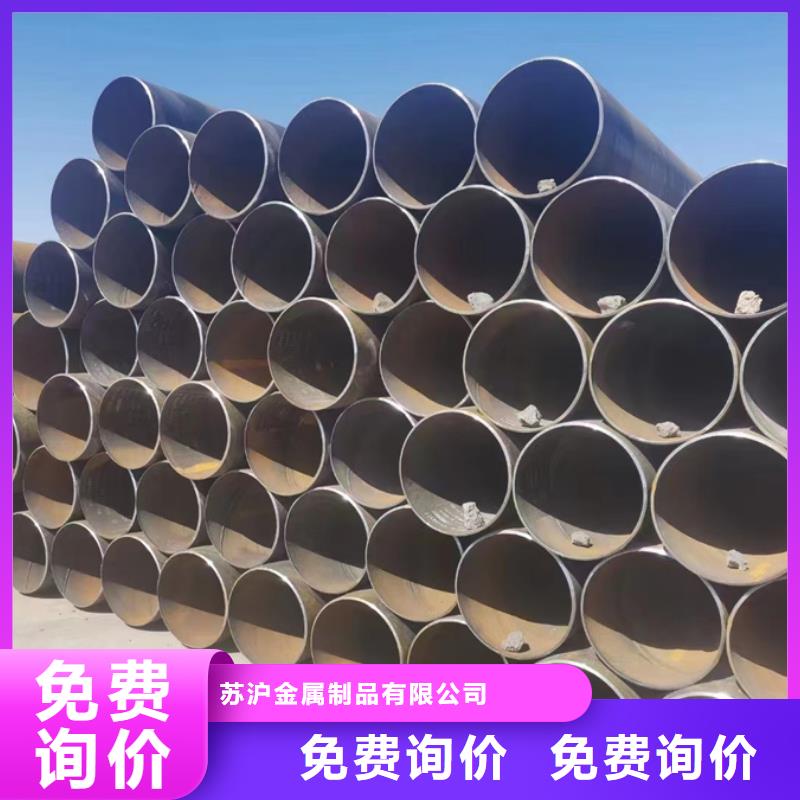 螺旋管_09CuPCrNiA鋼管支持定制貼心售后
