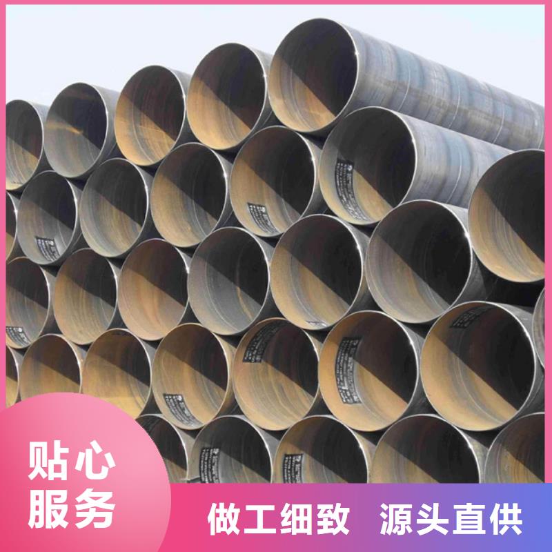 螺旋管-09CuPCrNiA鋼管當日價格