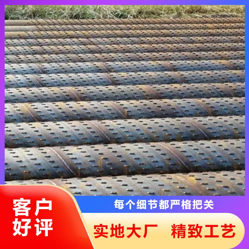 螺旋管-09CuPCrNiA鋼管當日價格