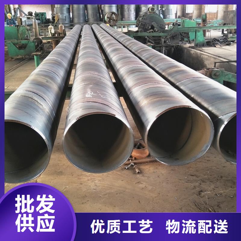 螺旋管,09CrCuSb工字鋼廠家準時交付
