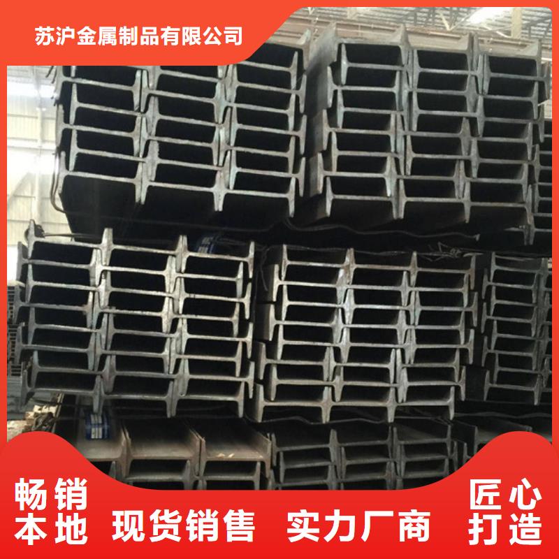 型材09CrCuSb鋼管專注生產N年