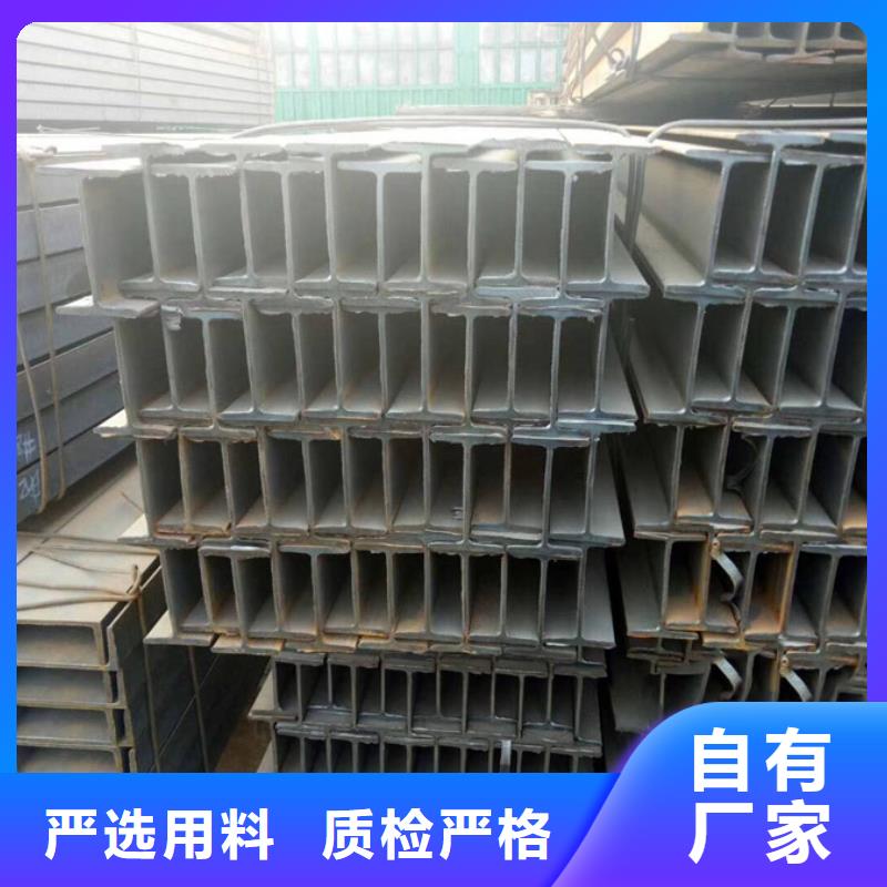 【型材-彩鋼板廠家實力雄厚】