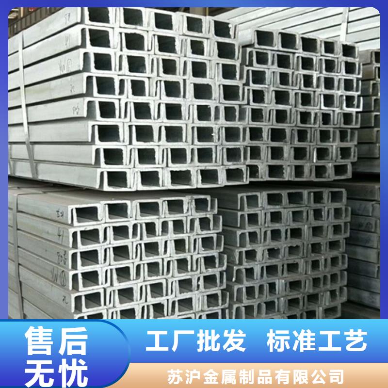 【型材合金管現貨直供】