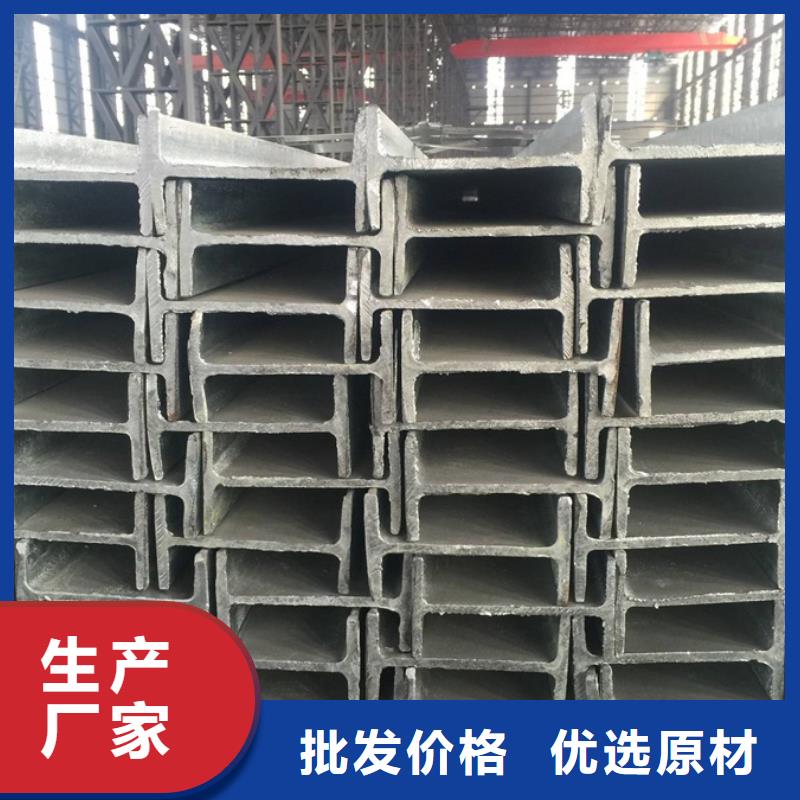 专业供货品质管控(苏沪)09CrCuSb角钢机械加工