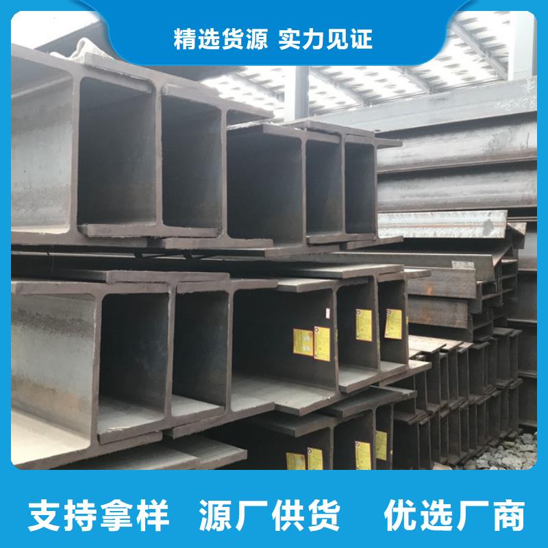 实拍品质保障苏沪09CuPCrNi-A钢板生产厂家