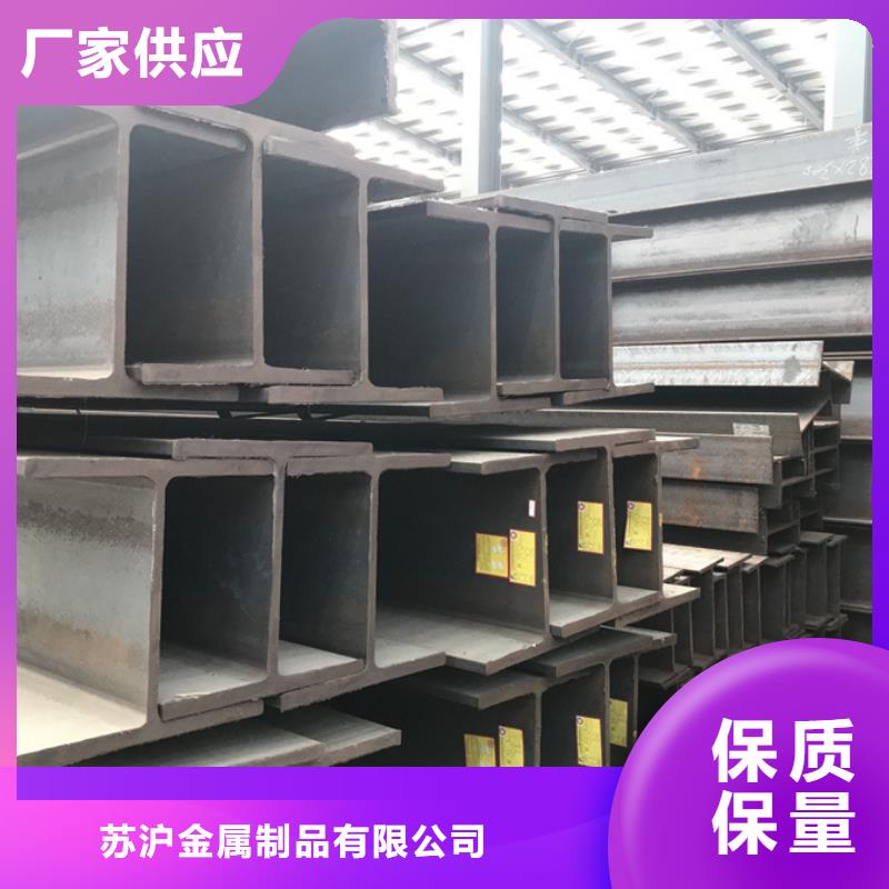 陕西省直销<苏沪>钢材市场位置现货供应信息推荐