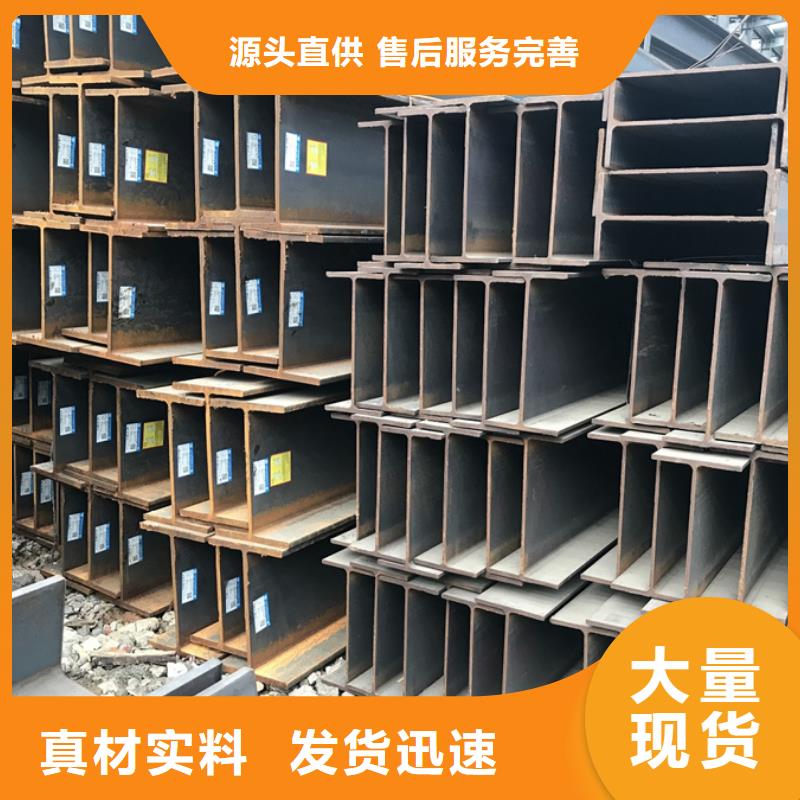 《乐山》【本地】【苏沪】09CuPCrNiA钢板生产厂家_产品资讯