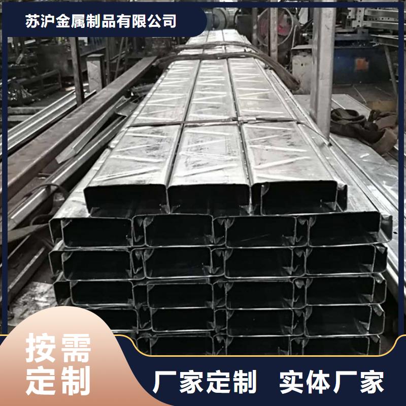 C型鋼鋼材市場精選優質材料